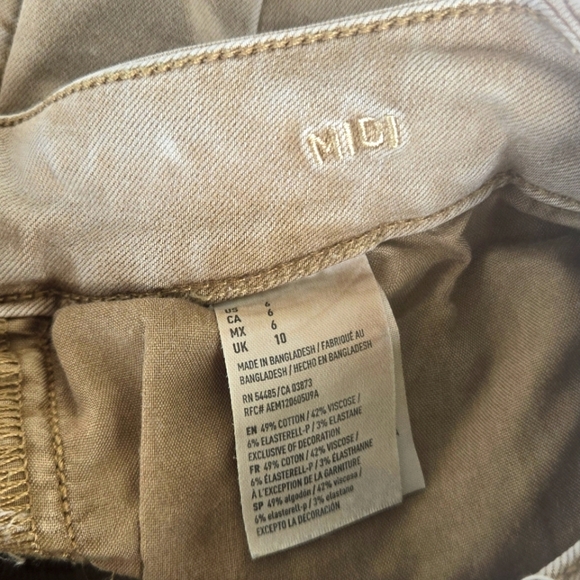 American Eagle Outfitters Light Brown Jean Shorts-Size 6 - Picture 3 of 8